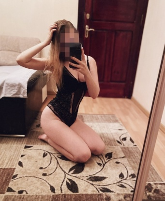 Алинка